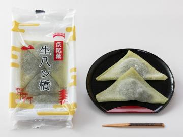 つぶあん入り生八ツ橋(抹茶)　4個入り